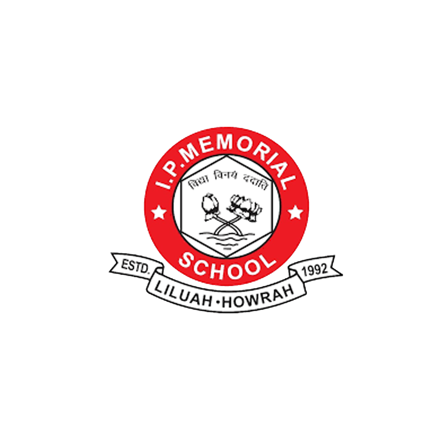 School 5